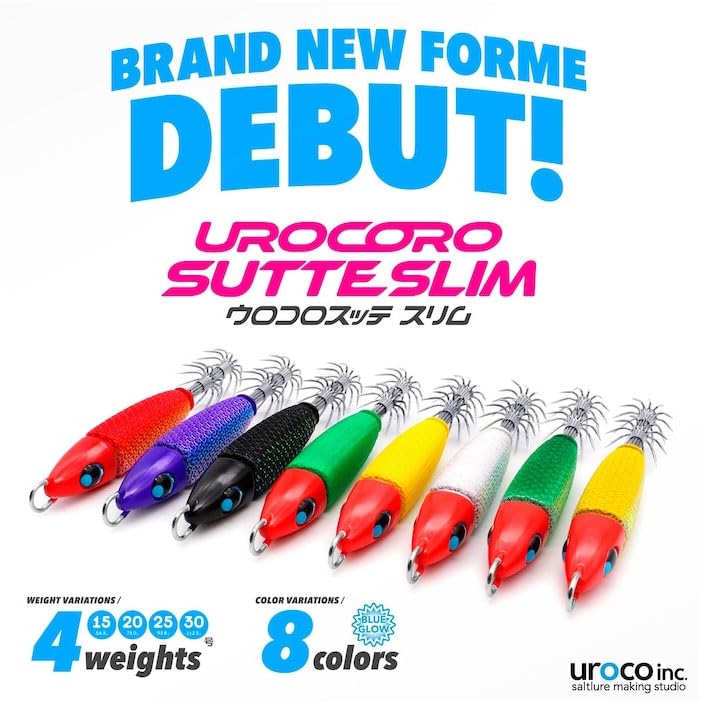 Amazon | ウロコ uroco ウロコロスッテスリム 15号 ＃005ブラック